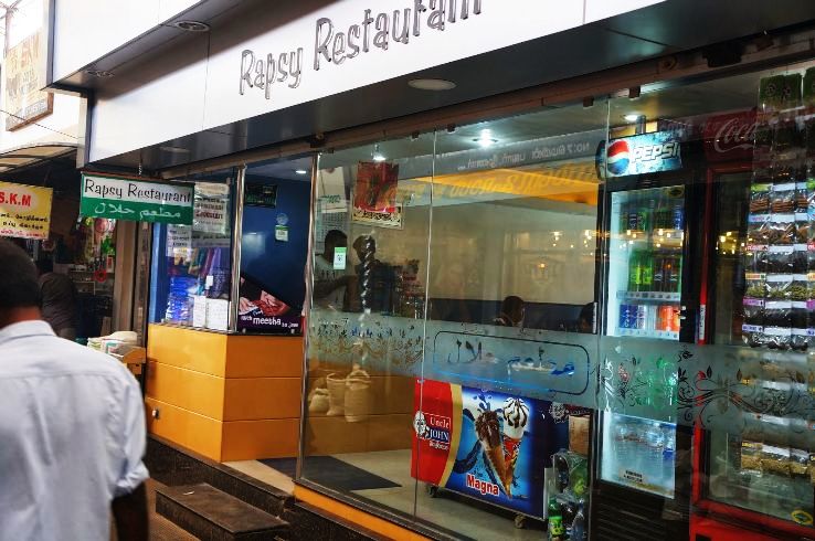 2. Rapsy Restaurant